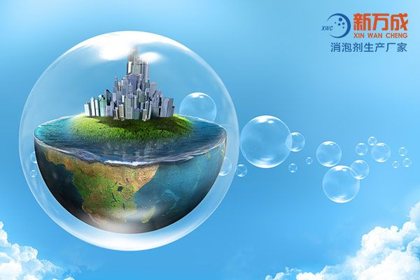 新萬成造紙水處理消泡劑