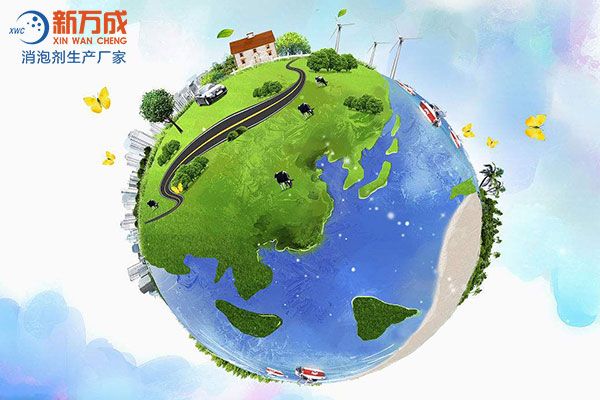 新萬成陶瓷漿料消泡劑