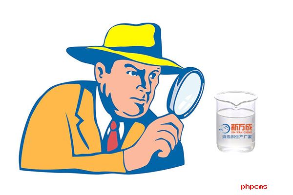 新萬成農(nóng)藥消泡劑